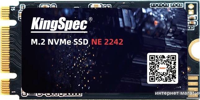 SSD KingSpec NE-256-2242 256GB