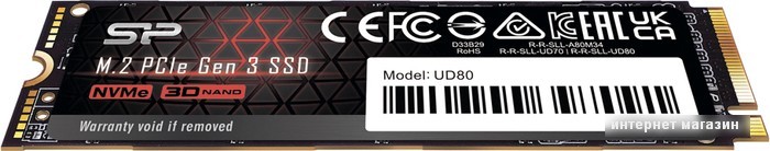 SSD Silicon-Power UD80 250GB SP250GBP34UD8005