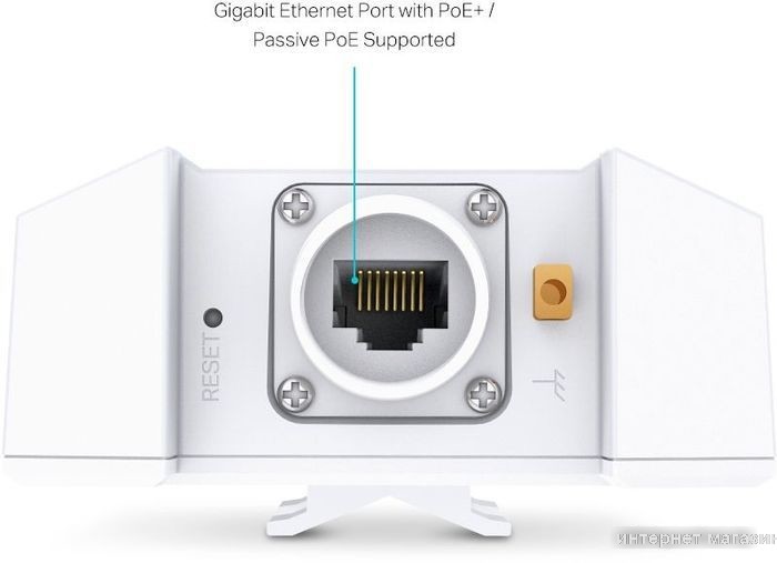 Точка доступа TP-Link EAP650-Outdoor