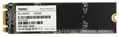 SSD KingSpec NT-256-2280 256GB