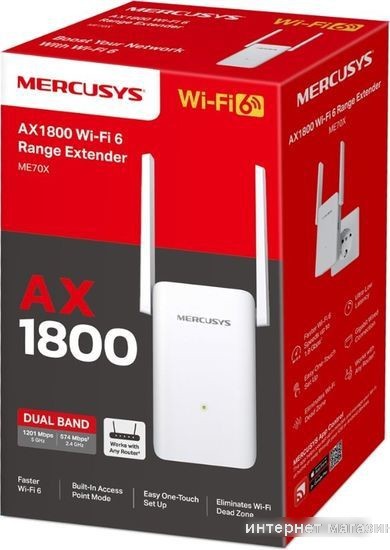 Усилитель Wi-Fi Mercusys ME70X