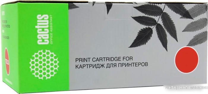 Картридж CACTUS CS-VL7020M (аналог Xerox VL7020M)