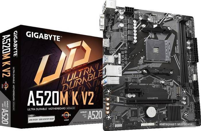 Материнская плата Gigabyte A520M K V2 (rev. 1.0)