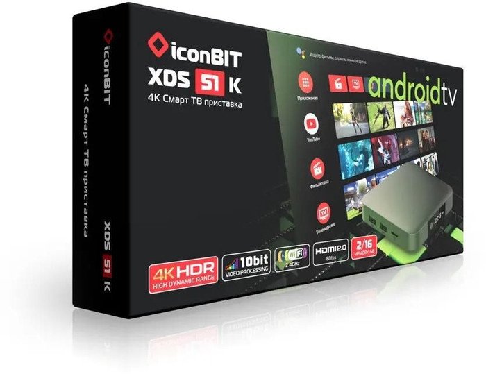 Смарт-приставка iconBIT XDS51K