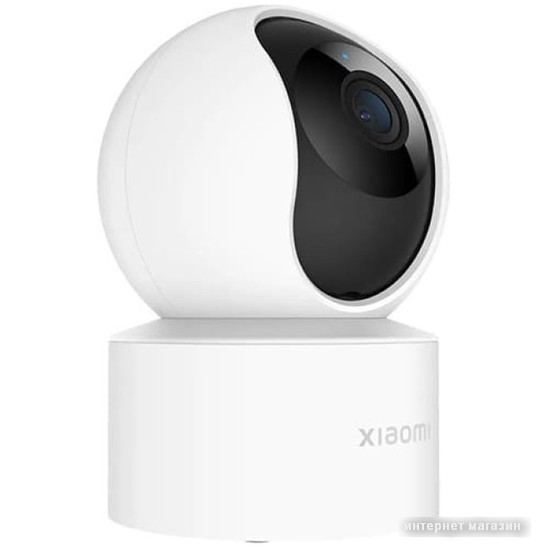 IP-камера Xiaomi Mi Smart Camera C200 MJSXJ14CM (международная версия)