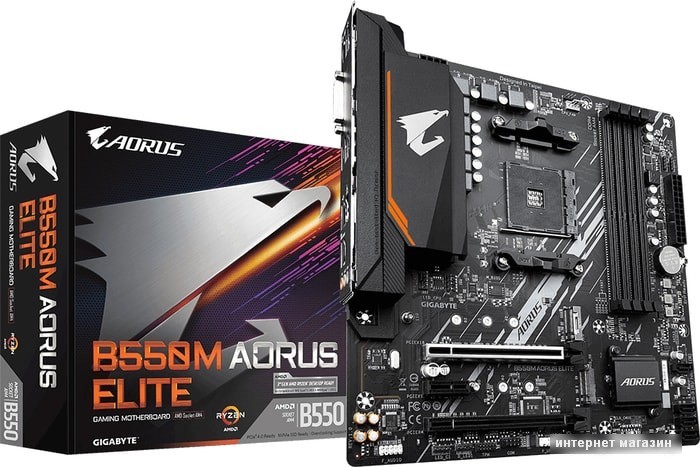 Материнская плата Gigabyte B550M Aorus Elite (rev. 1.0)