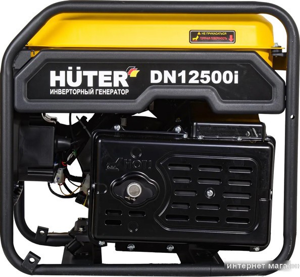 Бензиновый генератор Huter DN12500i