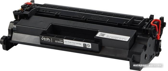 Картридж Sakura Printing SACF259A (аналог HP CF259A)