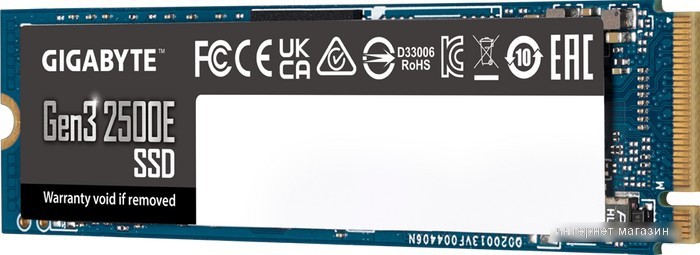 SSD Gigabyte Gen3 2500E 2TB G325E2TB