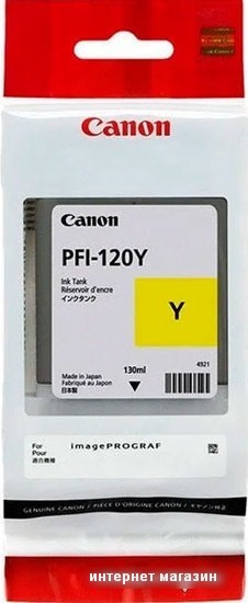 Картридж Canon PFI-120Y