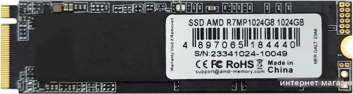 SSD AMD Radeon R7 2TB R7MP1024G8