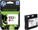 Картридж HP Officejet 933XL (CN055AE)