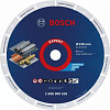 Отрезной диск алмазный Bosch 2.608.900.536