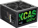 Блок питания AeroCool Kcas 600W