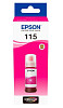 Чернила Epson C13T07D34A