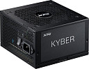 Блок питания ADATA Kyber 650W KYBER650G-BKCEU