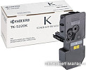 Картридж Kyocera TK-5220K