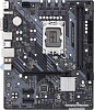 Материнская плата ASRock B660M-HDV