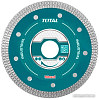 Отрезной диск алмазный Total TAC2181251HT